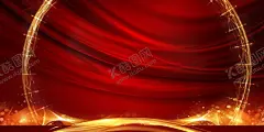 红色喜庆背景  【酷图网】红色喜庆背景,红色,喜庆,节日,春节,元旦,背景,开业盛典活动,购物开业盛典,开业钜惠促,盛大开业促销,盛大开业海报,红色喜庆,喜庆背景,开业典礼,开业大吉,隆重开业,OPEN,开业酬宾,商场开业,即将开业,盛装开业,新店开业,盛大开盘,盛大开业活动,钜惠全城,商超开业海报,开业庆典,感恩回馈,