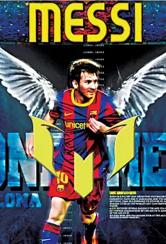 梅西海报