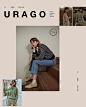 URAGO 20SPRING  : 유라고의 20SPRING 로맨틱 캐주얼웨어