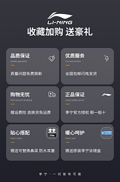 ◀JUN▶采集到关联设计