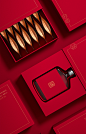 Red Lantern: Lunar New Year Gift by Wang Xiong | Inspiration Grid : Wang Xiong, founder and Art Director of Chinese studio Guge Brand created this gorgeous gift set to celebrate the Lunar New Year.