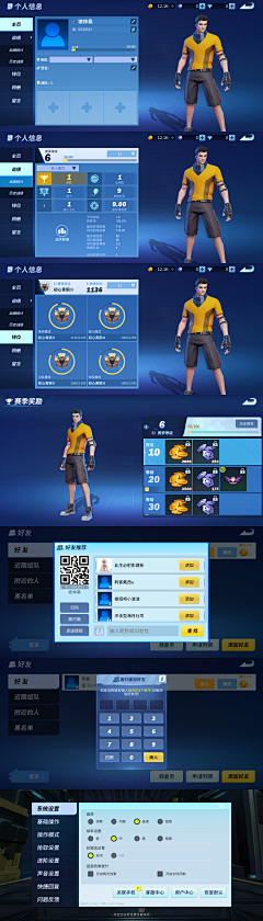 JOCKERl采集到游戏界面