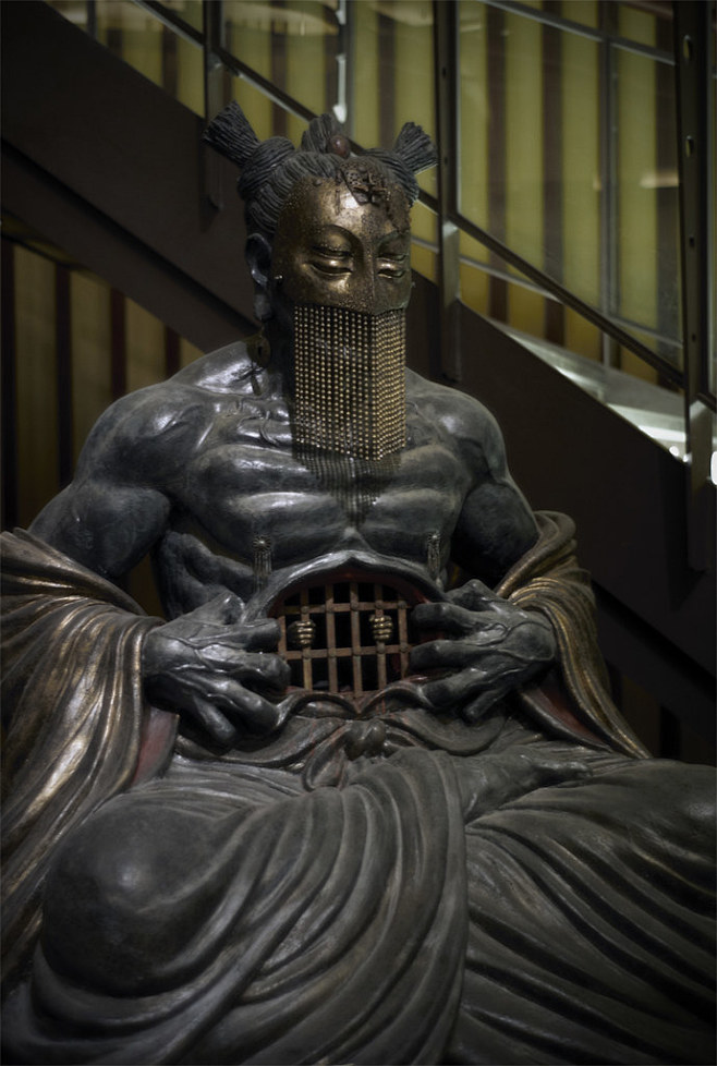Statue of Japanese G...