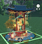 屏幕截图 2024-06-02 171929