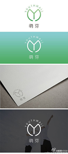 分享图片萌芽logo3猴哥monki采集到logo vs 标识采集ideatom.