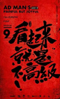 闹？？？闹你妹。。。 [http://2261842829.qzone.qq.com]