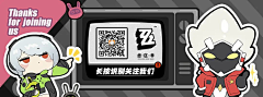 FFFENGXI采集到绝区零