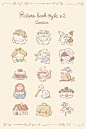 some cute little stickers on a white sheet with words that say, future book style 4