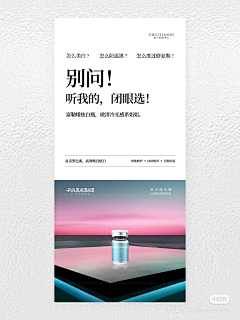 7个半柠檬c采集到杂志感