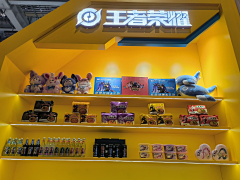 LuckyBilly采集到产品设计