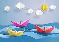 e181童趣折纸剪影幼儿园黑板校园活动海报环保矢量AI网站设计素材-淘宝网