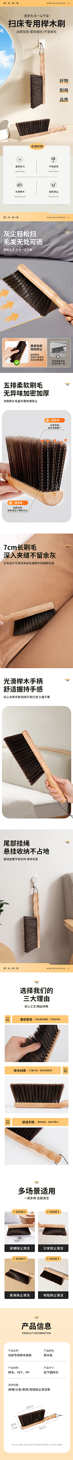 嗯那又如何ζއއޓ๓采集到my详情