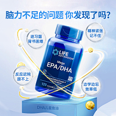 jJciX0bJ采集到美工