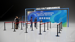 金1212采集到zsal
