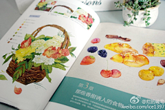 帝尔喵采集到手绘