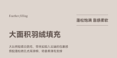 年轻不狂世界怎么精彩采集到沙发专区