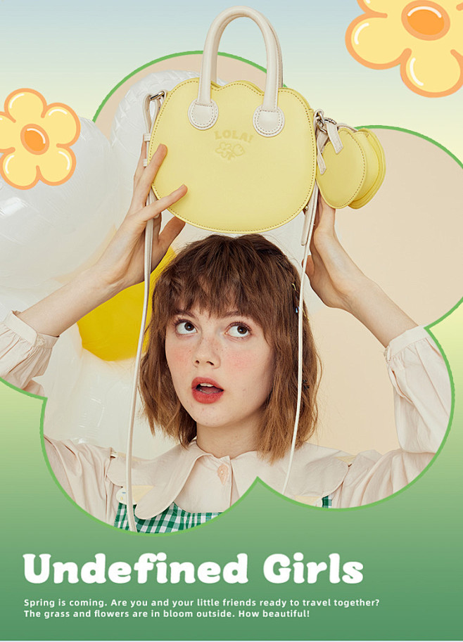 LOLA DESIGN「花花历险记」奶油...