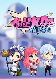 勤劳的小蜜蜂-网页资源采集插件 (13)