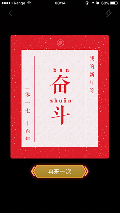 Z`E`Huang采集到H5