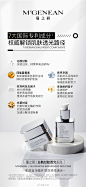 @蔓之研 的个人主页 - 微博