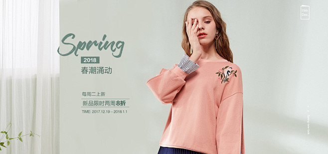 olrain旗舰店