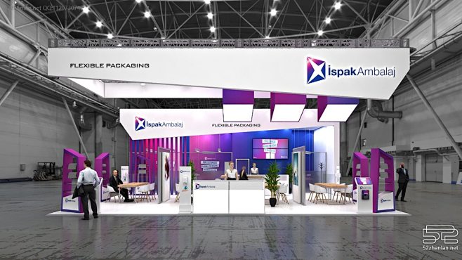 【ISPAK INTERPACK】展台设...