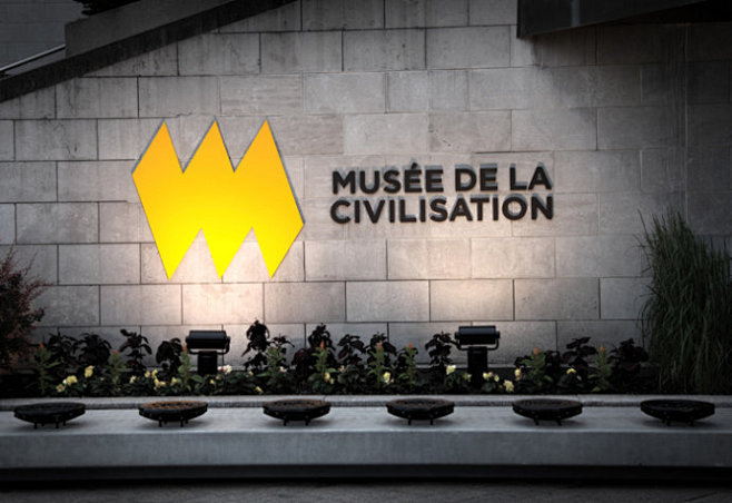 魁北克文明博物馆(Musée de la...