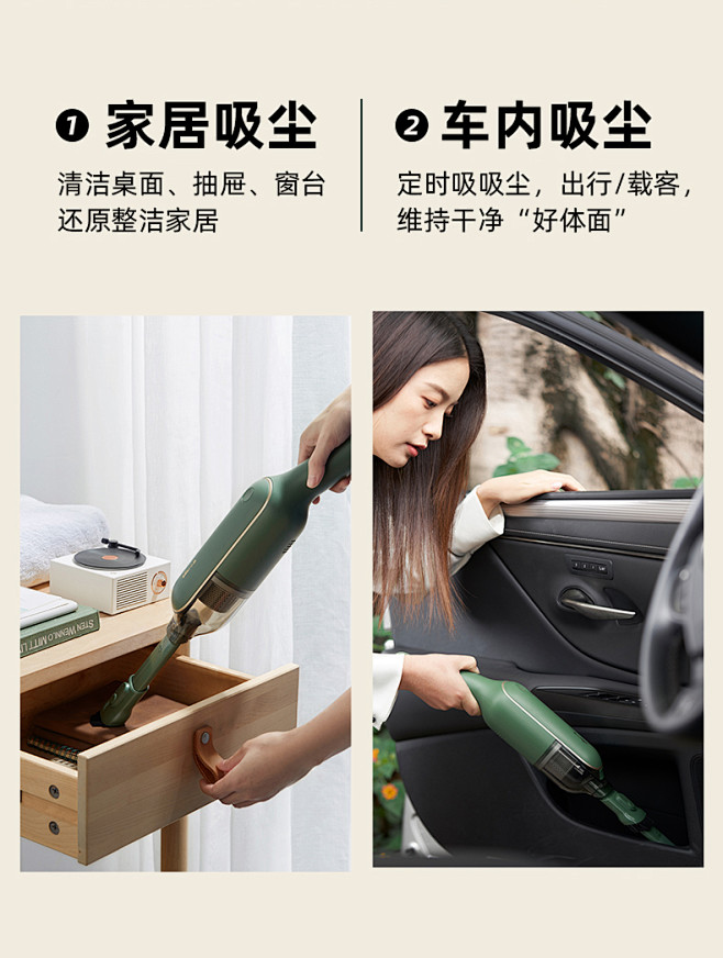 小熊无线吸尘器家用大吸力手持车载便携除螨...