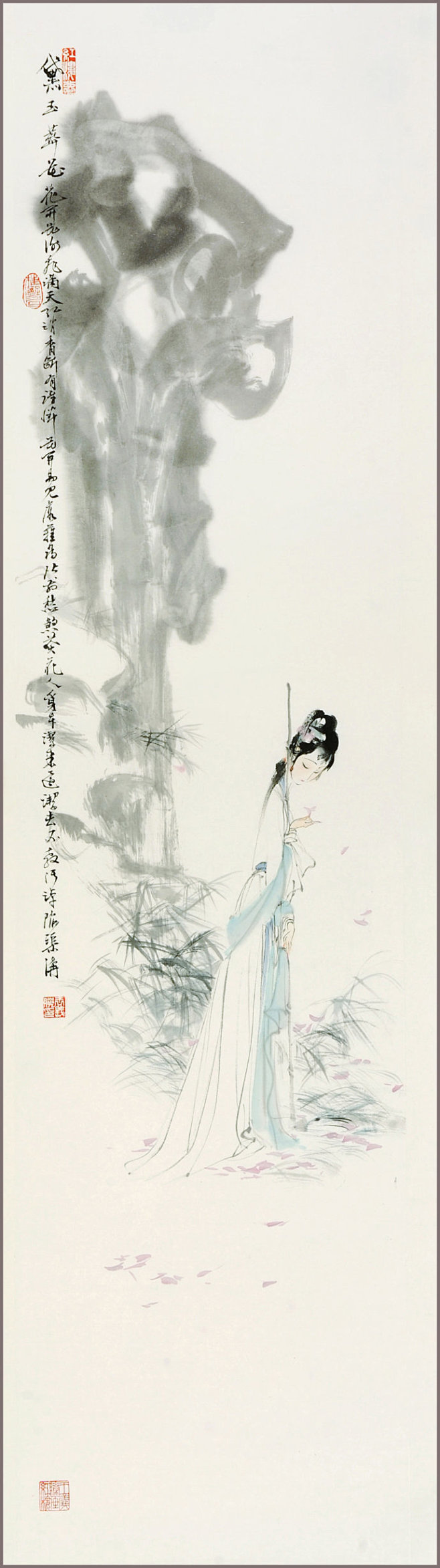 中国古典年画选集 <wbr> <wbr>...