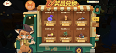 天边一颗草采集到蓝紫休闲