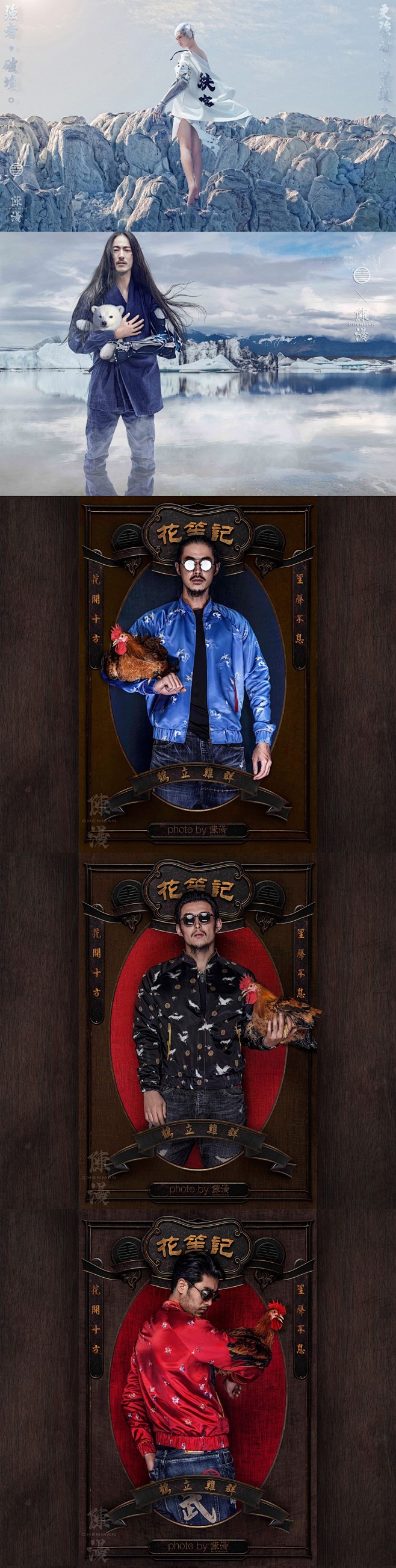 花笙记旗舰店jpg