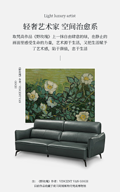 Kele_可樂采集到Home textile