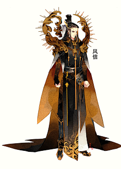 一只猫经过采集到魔道祖师