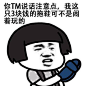 来自相册