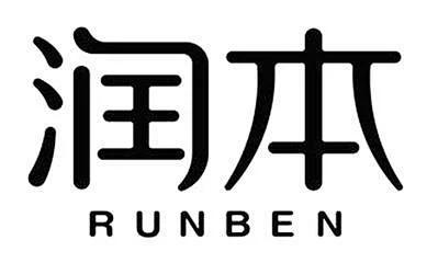 润本logo_360图片-花瓣网