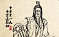 【天涯明月刀OL】昨天我在归雁谷输给一匹灰公子（太白X唐门）