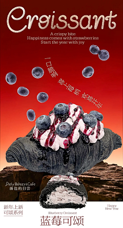 茶絮淡语采集到【食品吃喝banner】