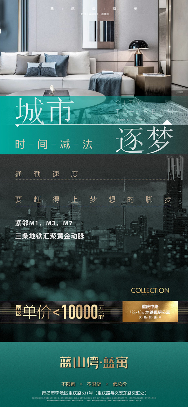 @Jumten
更多素材链:https:...