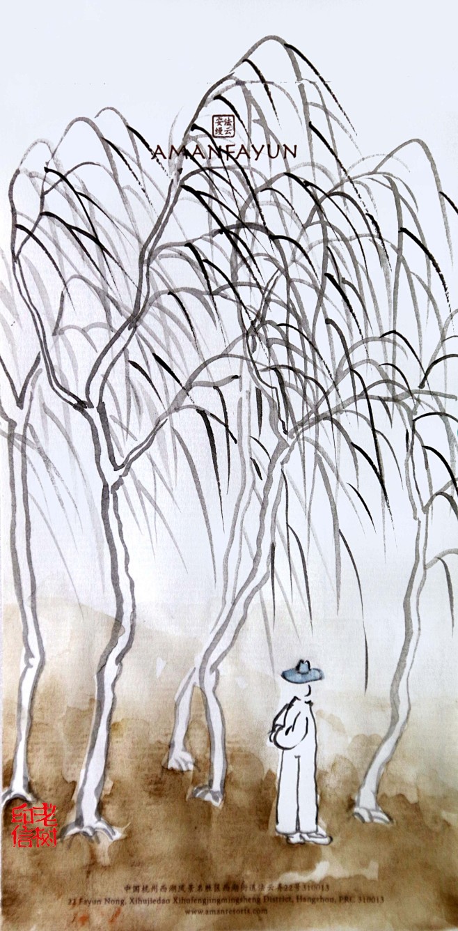 「 老树画画 」. 又是秋风过小楼，总为...