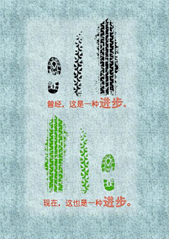 暗黑而乌龙采集到hai bao