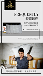 微信图文