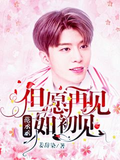 兮墨丶采集到美工(兮墨)