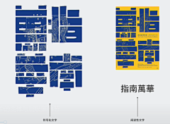 nulijiayoujiayou采集到k-21yx 1