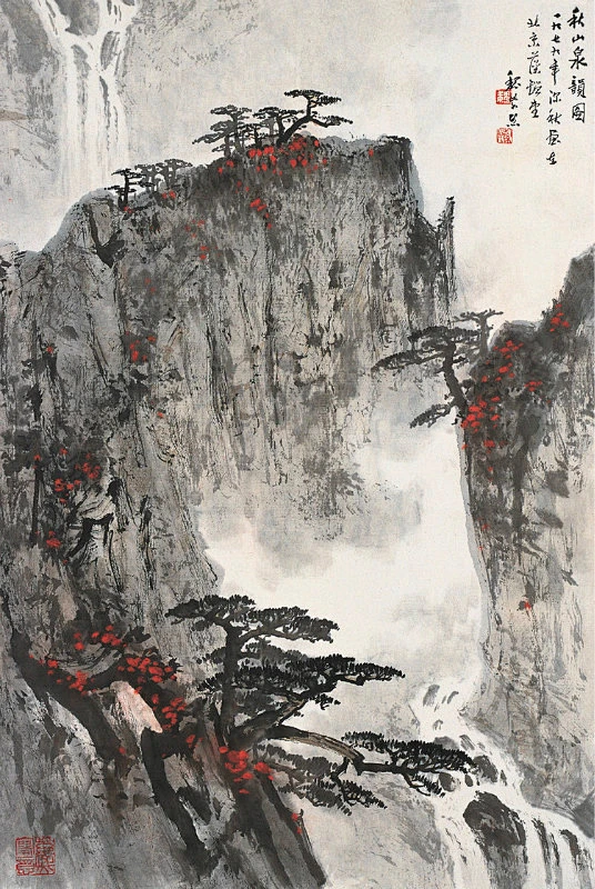 国画山水魏紫熙-花瓣网