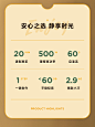 O1CN018iJzzT1XbwEsdJTu2_!!1689522943.jpg (790×1053)