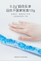 爽然屁屁好朋友超薄干爽纸尿裤L87片 婴儿尿不湿日用宝宝纸尿布湿-tmall.com天猫