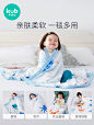 可优比婴儿毛毯盖毯宝宝竹棉纱布午睡毯儿童春夏盖空调被小被子