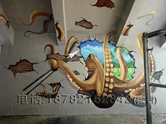 墙绘微信 18782162842 #墙绘# #网吧墙绘# #手绘墙# #成都墙绘# #3D墙绘# #油画#  #写实3D画#  #网吧3D画#