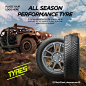 其中包括图片：Tires Poster Tyres poster