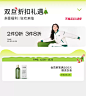 有棵树旗舰店